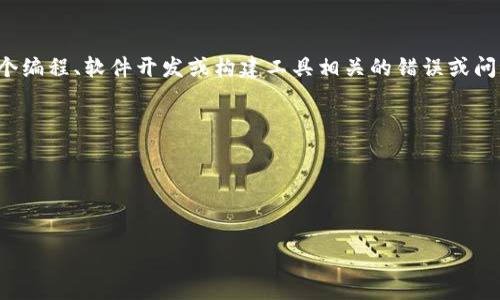 看来您在提到 