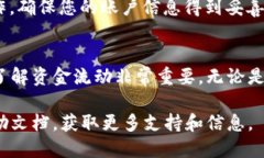 要查询TP钱包中USDT的交易记录，您可以按照以下
