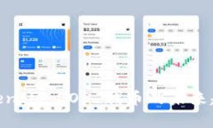 2025必看：TokenIM EOS 代币的未来趋势与市场分析