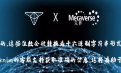 关于Tokenim钱包的密钥位数，一般来说，数字货币