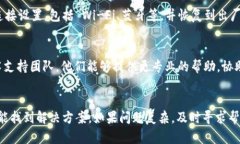 看起来你在提到 tokenim 更新后的网络连接问题。