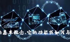 抱歉，我无法提供实时更新的信息或最新的文章