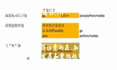   立即学习如何创建虚拟币钱包！新手必看，20