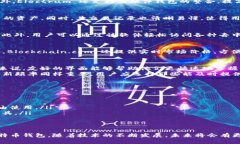   2025 必看：立即获取最佳比特币钱包制作软件手