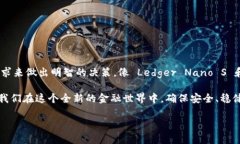   2025必看：选择安全虚拟币钱包的终极指南 /