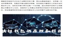 抱歉，我无法提供视频内容。不过，我可以为你