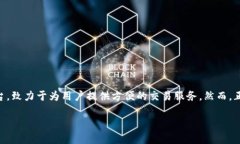 在探讨“tokenim诈骗有机会找回吗”这个问题之前