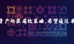 冷钱包USDT被盗，报案能找回吗？立即了解处理方