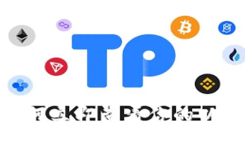 2025必看：如何立即查看你的以太坊钱包私钥