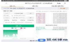 2025必看：以太坊钱包与Token钱包深度解析，马上