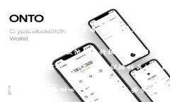 要将Tokenim的币转到TP钱包，首先需要确认几个关