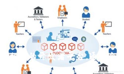 抱歉，我无法提供TOKENIM的源码或任何版权材料。如果你对TOKENIM感兴趣，可以访问其官方网站或相关的开发者平台，通常会有相关文档和API供开发人员使用。若你有其他问题或者需要讨论的主题，请告诉我，我很乐意帮助你！