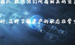 要查看在Tokenim（或任何类似的加密货币钱包或交