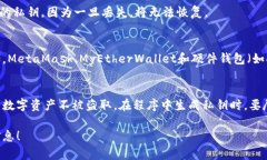 生成公钥和私钥通常涉及几个步骤，具体过程可