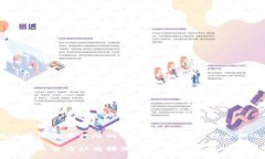 Tokenim钱包的具体开发时间并没有公开的确切资料