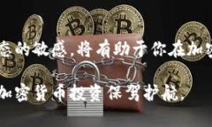 要将Tokenim的资金提现到火币或其他交易所，你需