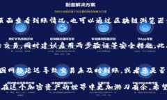 向Token Tokenim钱包充值的步骤相对简单，但需要些