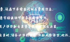 要兑换Tokenim为BNB（币安币），您需要遵循以下步