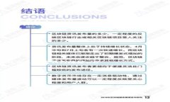 比特币钱包地址的填写涉及几个关键步骤。以下