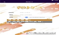 导入助记词到 Tokenim 的操作步骤如下，帮助您安