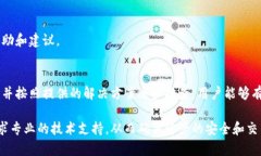 在某些情况下，用户可能会遇到无法在Tokenim平台