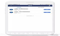 2025必看：如何立即打开以太坊钱包，快速掌握加