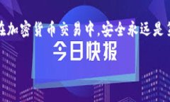 要将Tokenim上的币转移到币赢平台，您需要遵循以