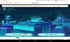 2025必看：如何管理你的比特币钱包区块文件夹
