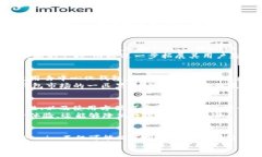   2025必看：深入了解Tokenim去中心化钱包的优势与