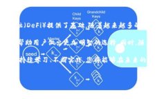 是的，ETH钱包地址可以接收USDT（Tether），但有一