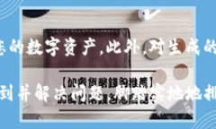 如果您在进行Tokenim转账时遇到签名错误，可能是