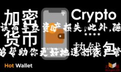取出Tokenim钱币的步骤通常涉及几个关键环节，具