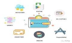 2025必看：揭秘最大的区块链钱包及其背后的技术