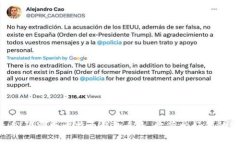 2025必看！限量版比特币钱包手表，收藏爱好者的