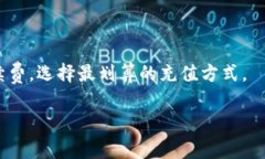 为了更好地回答你的问题，首先需要澄清一下你