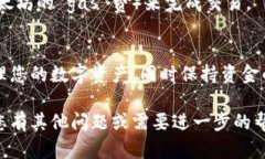 为了导入 Tokenim 观察钱包，您可以按照以下步骤