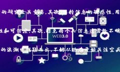   2025必看：如何有效利用TokenTokenIM钱包获取空头