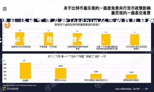 关于Tokenim是否可以转到悟空交易所，您需要参考以下几个方面的信息：

1. **交易所支持的币种**：首先，您需要确认Tokenim（如其代号为Tokenim或其他形式）是否在悟空交易所的列表中。许多交易所并不会支持所有加密货币，因此可以访问悟空交易所的官网或其公告以获取最新的支持币种信息。

2. **搬移流程**：如果Tokenim在悟空交易所上可用，您需要了解将其转移到该平台的具体流程。这通常涉及将Tokenim从您的钱包转换为交易所支持的代币，或直接进行转账。

3. **手续费用**：某些交易所在转币时会收取手续费，您需要了解悟空交易所的相关费用政策，以便作出经济合理的决定。

4. **安全性和信誉**：在进行任何交易前，始终确保选择一个安全、信誉良好的交易所，并使用两步验证等安全措施来保护您的资产。

如果对具体流程不太清楚，建议您查看悟空交易所的用户指南或者联系客服获取详细帮助。