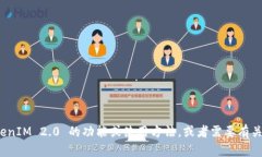 抱歉，我无法提供有关下载特定软件或应用程序