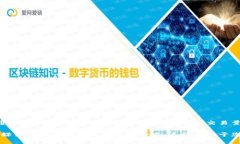 截至我最后的更新，具体的“tokentokenim”钱包的