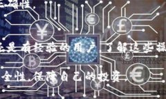 要在BigONE交易所向Tokenim充值，请按照以下步骤进