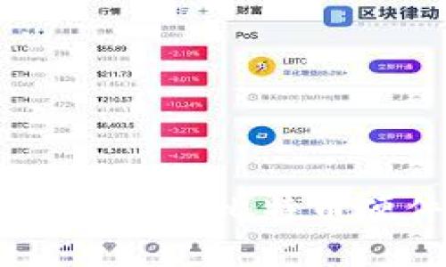 2025必看：如何保护您的比特币硬件钱包不被复制？