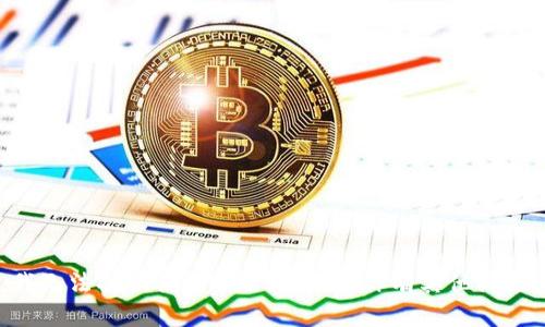 很抱歉，关于Tokenim在中国的使用情况，我无法提供具体的信息。如果你有其他问题或者需要关于其他主题的帮助，请告诉我！