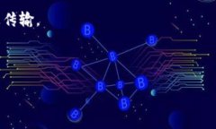 Tokenim离线模式是指在没有互联网连接的情况下，
