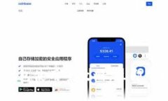 2025必看：以太坊官方钱包使用全攻略，立即掌握