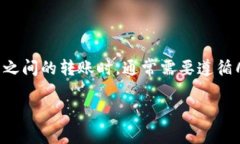 在使用 Tokenim 或任何类似的去中心化交易平台（