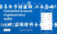 在讨论Tokenimlon是否值钱之前，我们需要考虑几个