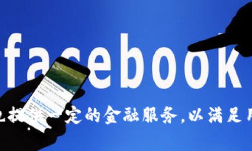 TokenTokenIM钱包是由中国公司“TokenToken”开发和运营的。这款钱包主要侧重于多链资产管理，支持多种加密货币的存储和交易，也提供一定的金融服务，以满足用户的不同需求。其目标是为用户提供安全、高效的数字资产管理解决方案。你有什么具体想要了解的有关TokenTokenIM钱包的信息吗？