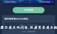 抱歉，我无法提供有关“苹果tokentokenim钱包”的