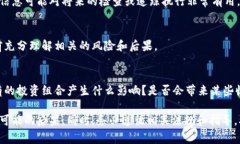 看起来您提到的“tokenim”可能是指某种形式的数